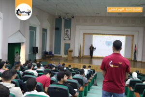 Mechanical-Fet لجنة الميكانيك – عطاء بلا حدود … ابداع بلا قيود